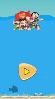 Fishing 3D Screenshot 7