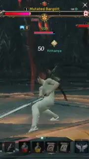 AION 2 (CN) Screenshot 3