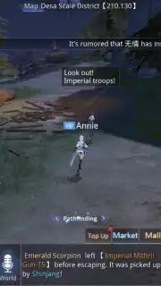 CRISIS: S Screenshot 2