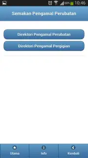 myHealth Screenshot 5