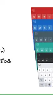 Telugu Keyboard Screenshot 4