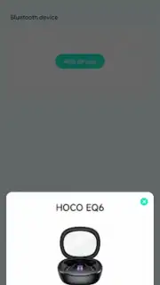 hoco.music Screenshot 5