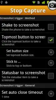 Screenshot UX Trial Screenshot 1