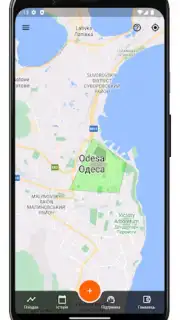 Zaka Screenshot 2