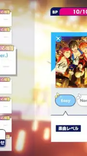 Ensemble Stars!! Music (JP) Screenshot 7