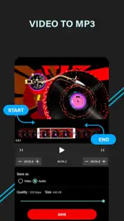 Видео аудио резак Screenshot 3