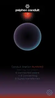 conduit Screenshot 1