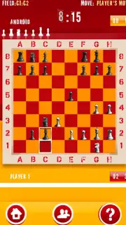 Шахматы Screenshot 1