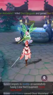 Goddess MUA Screenshot 1