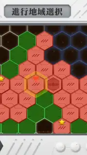 Rick G Earth Screenshot 7