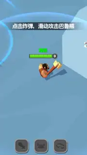 The Rise of the Tribes Screenshot 9