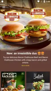 McDonald's España Screenshot 1