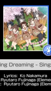 BanG Dream! Girls Band Party! Screenshot 7