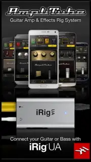 AmpliTube UA Screenshot 8