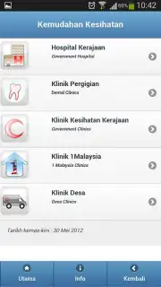 myHealth Screenshot 7