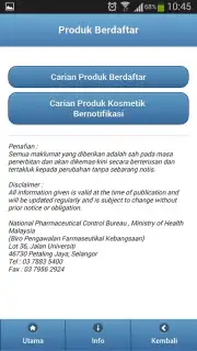myHealth Screenshot 4