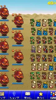 Final Fantasy: All the Bravest Screenshot 1