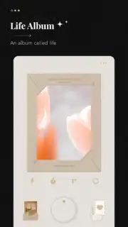 Fomz Screenshot 9