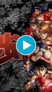 Hajime no Ippo: Fighting Souls Screenshot 1