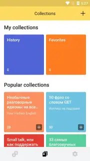 Yandex Translate Screenshot 4