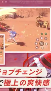 The Legend of Cabala Screenshot 6