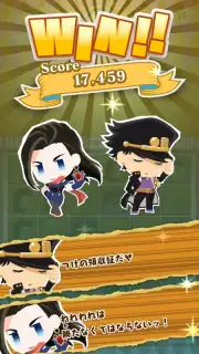 JOJO’s PITTER-PATTER POP Screenshot 3