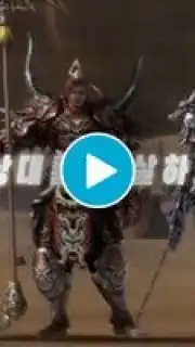 Twelve Heaven M Origin Screenshot 1
