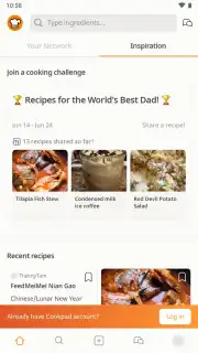 Cookpad Screenshot 3