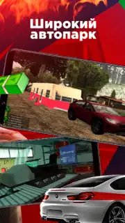 Arizona Mobile Screenshot 5