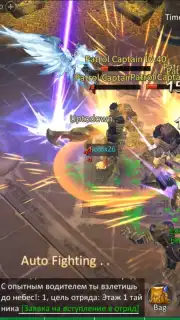 Armored God Screenshot 2