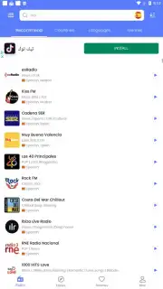 MyRadio Screenshot 12