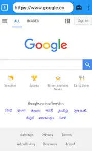 India Browser Screenshot 5