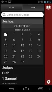 eBible Screenshot 2
