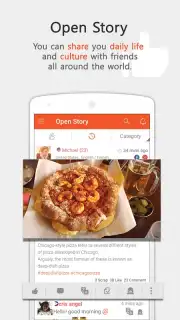 Anygram Screenshot 2