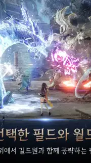 HIT 2: Heroes Of Incredible Tales Screenshot 2