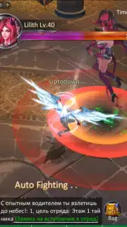 Armored God Screenshot 3