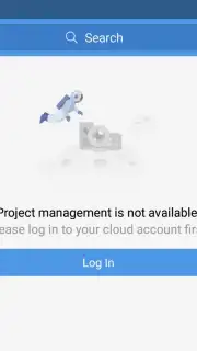 EZView Screenshot 8