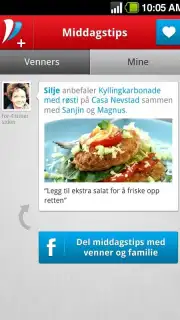 Rimi Pluss Screenshot 3