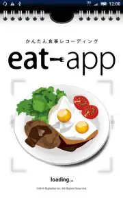 eat-app Screenshot 1