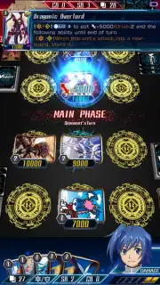 Vanguard ZERO (JP) Screenshot 5