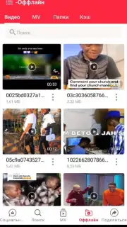Status & YT - Status Saver & Youtube Download Screenshot 3