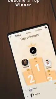Деберц Screenshot 6
