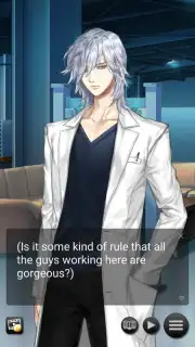 Twilight Lovers Screenshot 4
