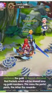 Light Chaser Screenshot 3