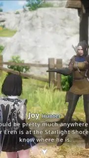 V4 Screenshot 4