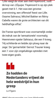 AD.nl Screenshot 4