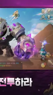 히어로즈 테일즈: 「일곱개의 대죄」콜라보 오픈 Screenshot 4