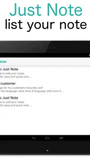Just Note Screenshot 7