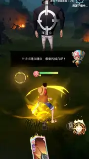 One Piece: Dream Pointer Screenshot 8
