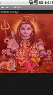 om namah shivaye Screenshot 1